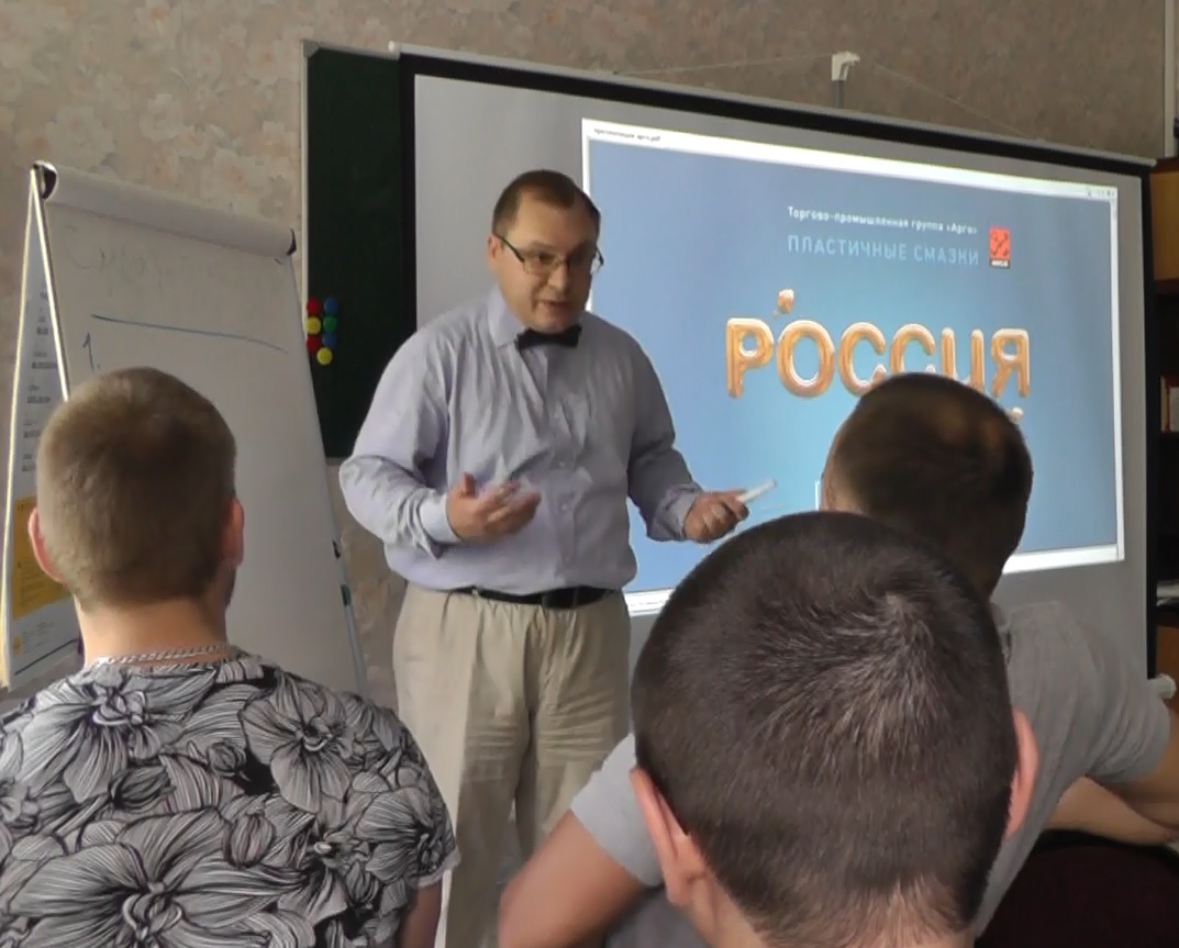 Описание: C:\Users\Боровикова\Desktop\обучение в агремане1.jpg